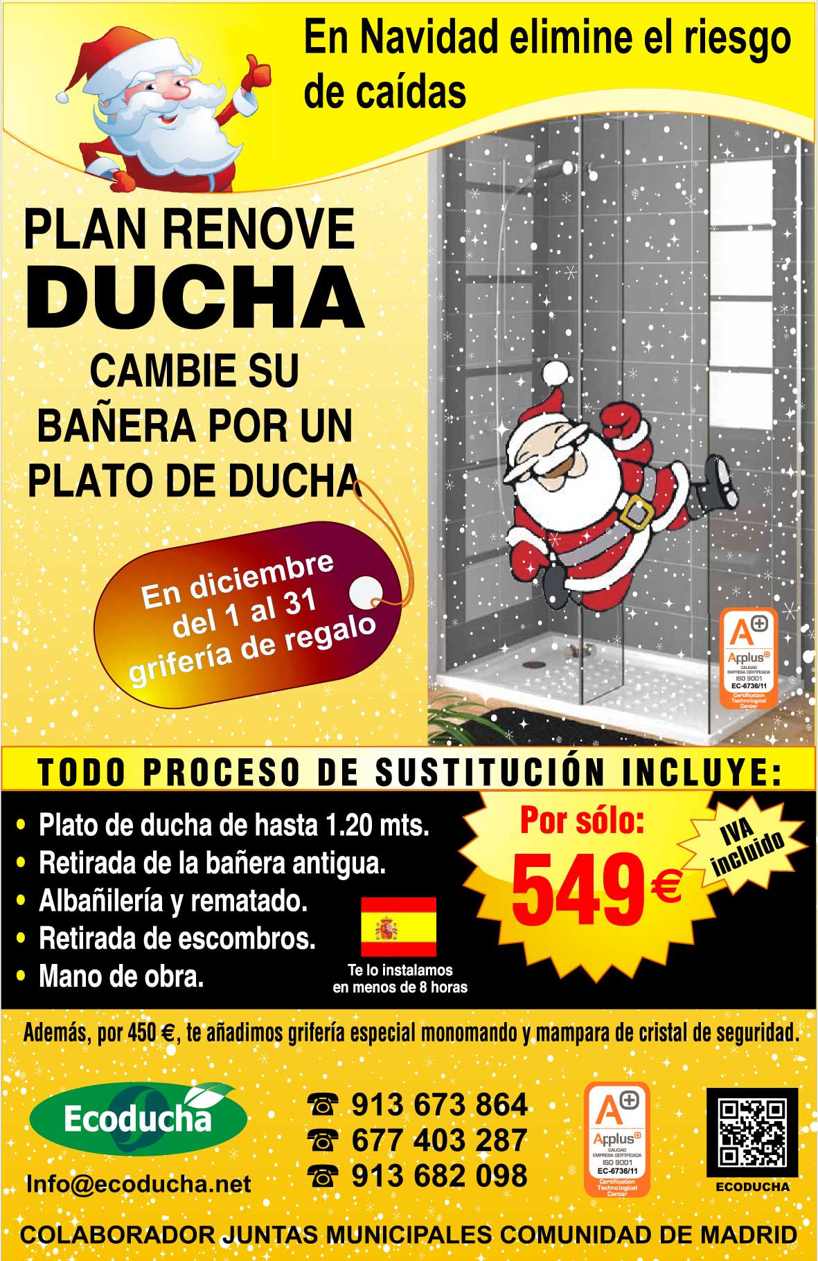 Precio plato de ducha